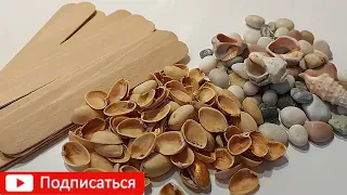 БЕСПОДОБНАЯ КРАСОТА ИЗ КАМНЕЙ, ПАЛОЧЕК ДЕРЕВА и СКОРЛУПЫ ОРЕХА поделки своими руками.2идеи.декор DIY