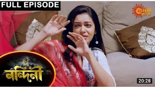 Nandini | Episodic Promo | 15 April  2021 | Sun Bangla Serial | Bengali serial