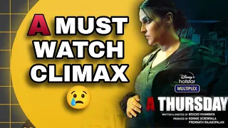 A THURSDAY MOVIE REVIEW | MUST WATCH CLIMAX | DISNEY PLUS HOTSTAR | THE LAZY REVIEW