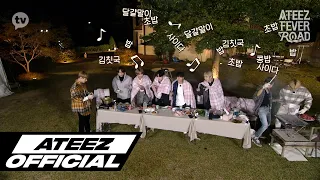 [ATEEZ FEVER ROAD] EP.2