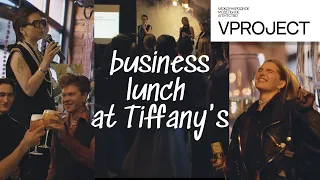 "Бизнес-ланч у Tiffany": встреча с друзьями, партнерами и коллегами