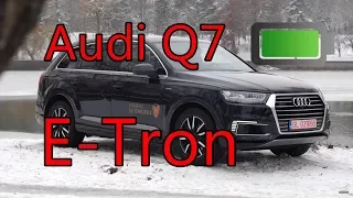 Audi Q7 E-Tron, preludiu până la e-tron - Cavaleria.ro