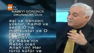 Nihat Hatipoğlu - Kabe'yi görünce okunacak dua