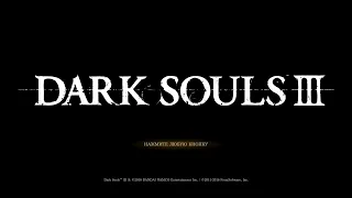 Dark Souls III - пиромант (4)