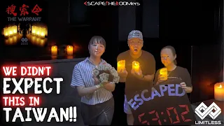 We are at ANOTHER ESCAPE ROOM in TAIWAN...  Limitless Escape Room 密室逃脫!!!