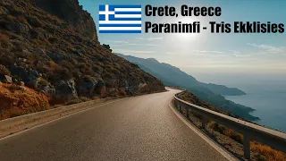 Driving from Paranimfi to Tris Ekklisies, Crete, Greece