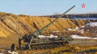 Russian 2S7M "Malka"" 203mm heavy artillery pieces being employed in Ukraine