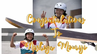 Tokyo Olympics 2020 : Nishiya Momiji Gold Medal | MUNILAL KEP SKILLS