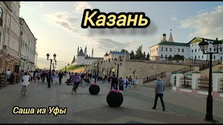 "Казань" Песня. Автор Казин А.Л.