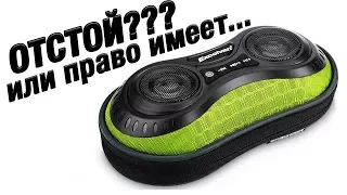 Такую Колонку Я Ещё Не Видел...