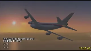 [re-edit] JapanAirLine 123 Crash accident Cockpit voice recorder[Third person view]