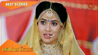 Pandavar Illam - Best Scenes | Full EP free on SUN NXT | 02 Mar 2021 | Sun TV | Tamil Serial