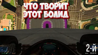 По стенам и потолку на болиде? ЛЕГКО! GTA 5 ONLINE