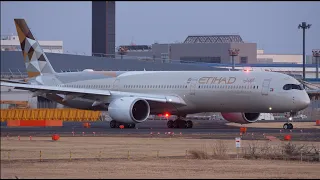 Etihad Airbus A350-1000 A6-XWF Takeoff from Narita 16R | NRT/RJAA