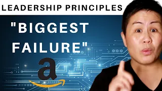 Amazon Interview Questions and Answers CAREER FAILURE