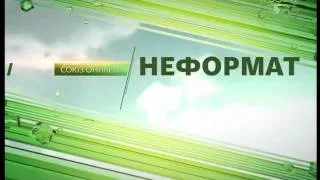 Союз онлайн: Четверть часа. Эфир от 5 июня