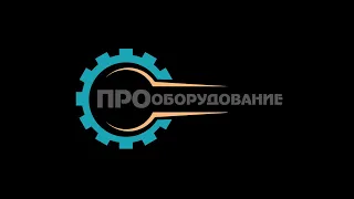 Обучение работы на станке листогибе ЧПУ ПРЕСС HPJ 2040 Metal Master