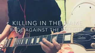 Rage Against the Machine - Killing In the Name (Guitar Cover) - Solo Without Pedal