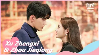 👸《影帝的公主》精华 EP1-2 | Be My Princess | iQiyi Romance