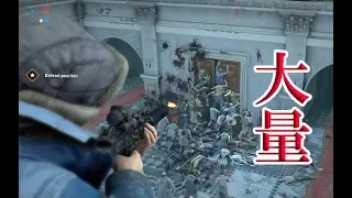 【World War Z】野良PTで軽くゾンビ狩り