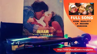 Chand Koi hoga Tumsa Kahan | Kishore & Asha | R.D. Burman | INAAM DUS HAZAAR | Majrooh | Vinyl Rip