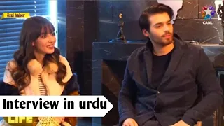 full moon | pura Chand Interview in urdu | ozge gurel, can yaman