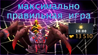 пикнул бруду -вынес игру. Как не проиграть преимущество на бруде? Dota 2 broodmother