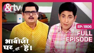 Kya Vibhuti हैं Contract Killer! Bhabi Ji Ghar Par Hai Full Ep 1806 | 10 May 2022 | @andtvchannel