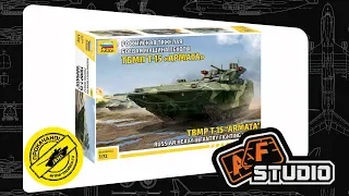 Т-15 "Барбарис" - прокачка от Arma Models