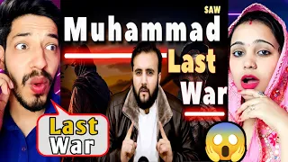 Muhammad (SAW) Last War | Jang e Tabuk | The Kohistani | Tadka Reaction