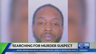 Searching for Louisville murder suspect