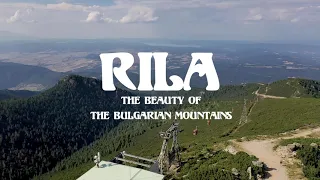 Rila, Bulgarian mountains, Рила, България, 2023