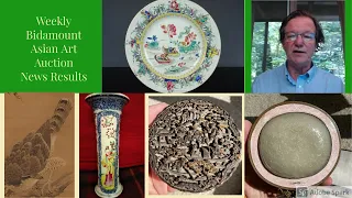 Bidamount Weekly Asian-Chinese Antiques Auction News