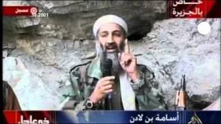 Wie wurde bin Laden zum "Feind Nummer 1"?