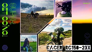 Racer RC150-23X - Мотоцикл не для школьников! Идеальный Soft-Enduro?