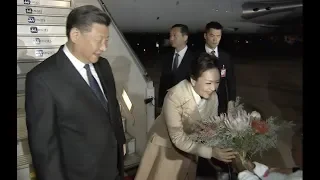 Chinese President Arrives in South Africa for State Visit