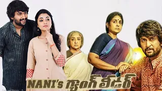 Nani's Gang Leader (2019) || Nani,Priyanka Arul Mohan ||  Kartikeya || Full Movie Review&Facts