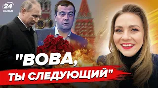 🔥Раскрыт БОЛЬШОЙ алкосекрет Медведева. Путина больше НЕТ, но не того | Обзор пропаганды Соляр