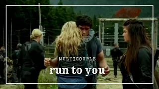 Multicouple | Run To You