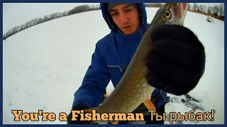 ДВУХ ДНЕВНАЯ РЫБАЛКА НА ЖЕРЛИЦЫ | Рыбалка на Щуку На рыбалке с друзьями Зимняя Рыбалка 2020-2021