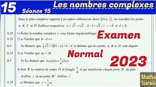 Les nombres complexes. séance 15. 2Bac sciences. correction d'examen national. session normale 2023