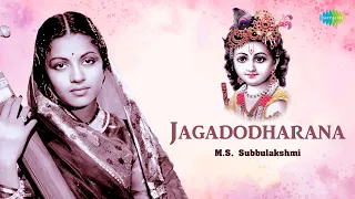 Jagadodharana | M.S. Subbulakshmi | Purandara Dasa | Krishna Janmashtami Song | Carnatic Music