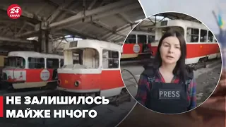 🔴Унікальні кадри трамвайного депо в Харкові, по якому вгатили окупанти