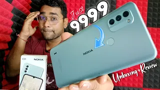 Nokia C31 Unboxing & Review The New Budget King ? Mobile Under 10000 | Atul Tech Bazaar