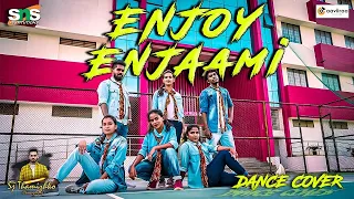 Enjoy Enjaami Cover Dance Crew of SNS Institutions