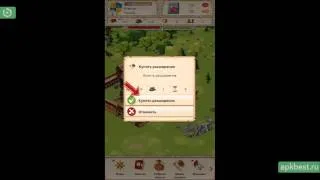 Обзор - Empire: Four Kingdoms - для Андроид