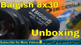 Russian Military Binoculars Baigish 8X30 Unboxing