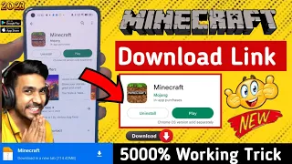 🔥 MINECRAFT DOWNLOAD 2023 | HOW TO DOWNLOAD MINECRAFT PLAY STORE | MINECRAFT KAISE DOWNLOAD KAREN