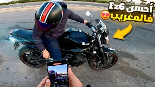 Yamaha fz6 😍🚀 ردة فعل صاحبي ملي جرب موطوري