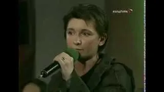 Диана Арбенина - Культурная революция (Культура, 14.11.2005)